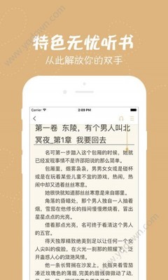 金沙网址796官网